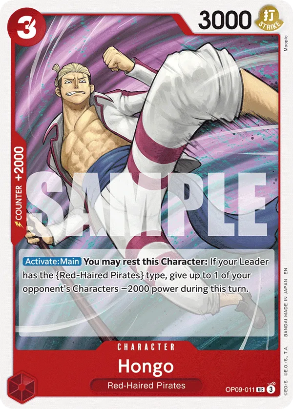 Hongo (Reprint) · Emperors in the New World OP09-011/238