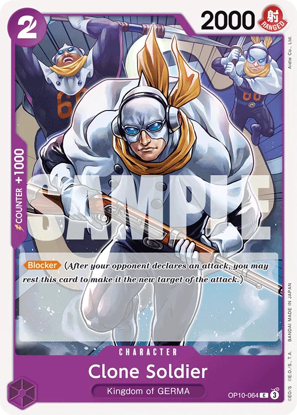 Clone Soldier · Royal Blood OP10-064/174