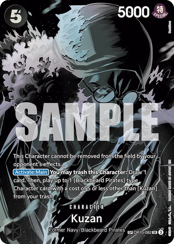 Kuzan (SP) · Royal Blood OP10-082/174