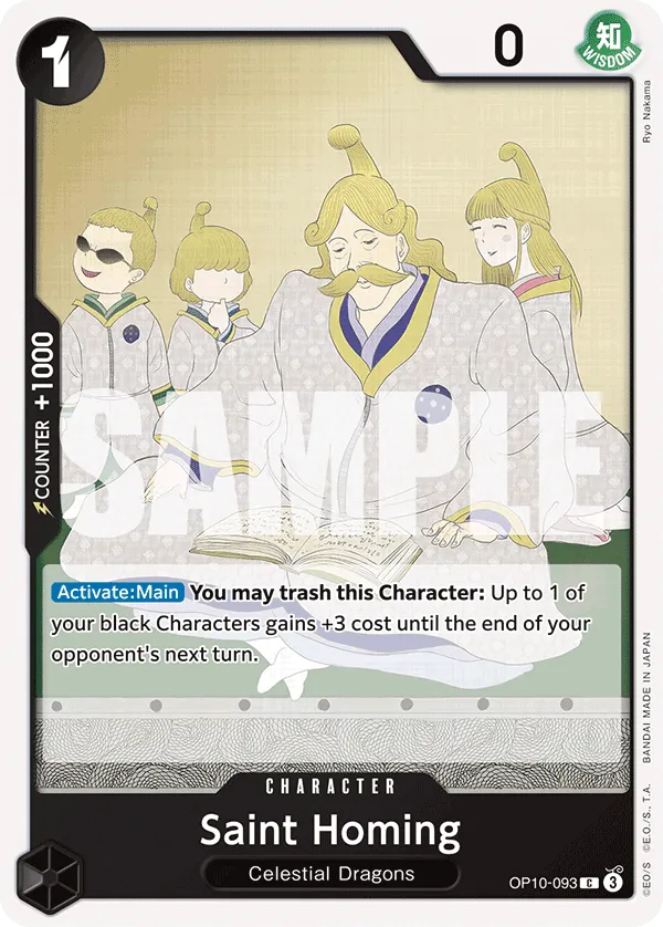 Saint Homing · Royal Blood OP10-093/174