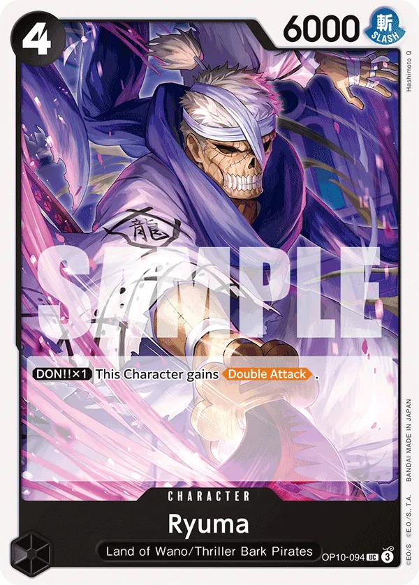 Ryuma · Royal Blood OP10-094/174