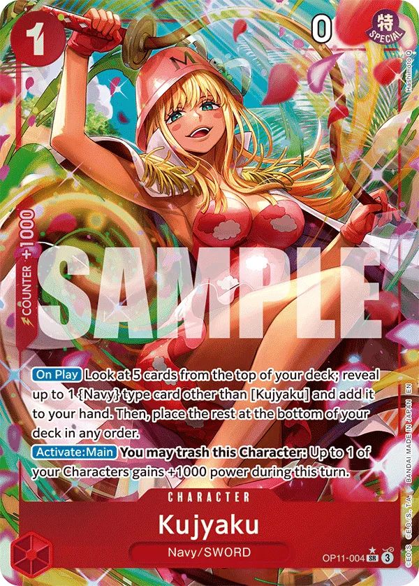 Kujyaku (Alternate Art) · A Fist of Divine Speed OP11-004/151