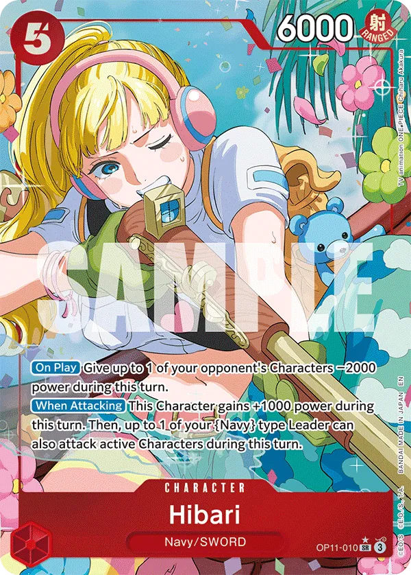 Hibari (Alternate Art) · A Fist of Divine Speed OP11-010/151