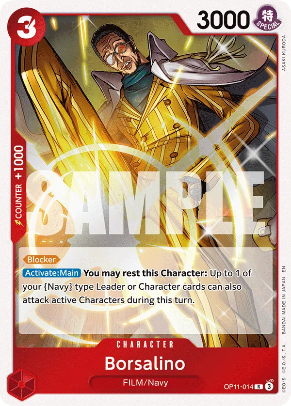 Borsalino · A Fist of Divine Speed OP11-014/151