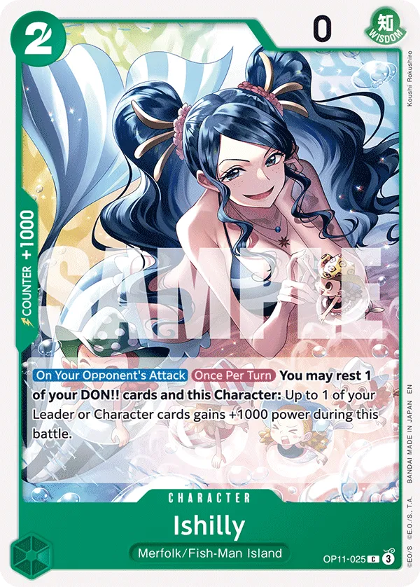 Ishilly · A Fist of Divine Speed OP11-025/151