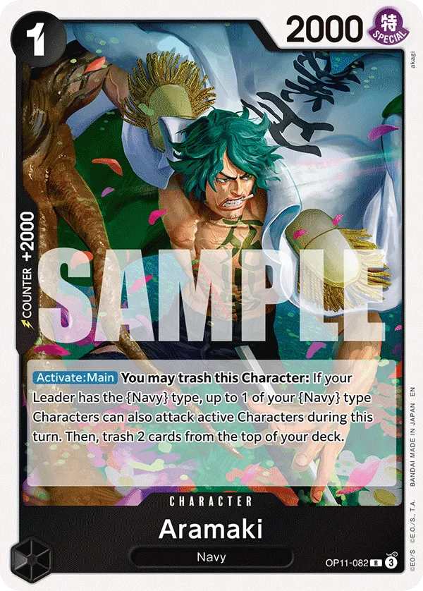 Aramaki · A Fist of Divine Speed OP11-082/151