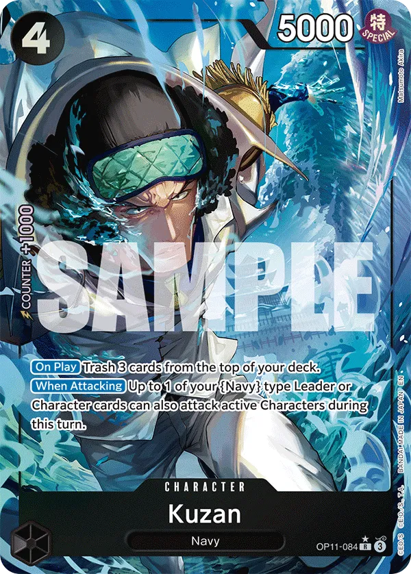 Kuzan (Alternate Art) · A Fist of Divine Speed OP11-084/151