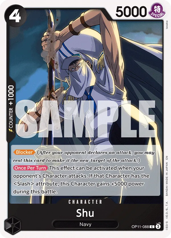Shu · A Fist of Divine Speed OP11-088/151