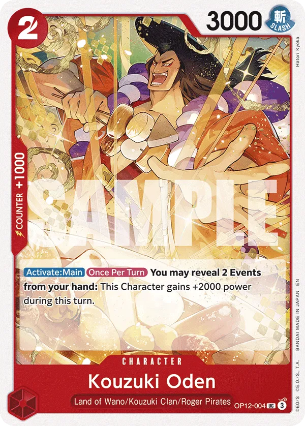 Kouzuki Oden · Legacy of the Master OP12-004/154