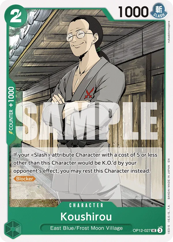 Koushirou · Legacy of the Master OP12-027/154