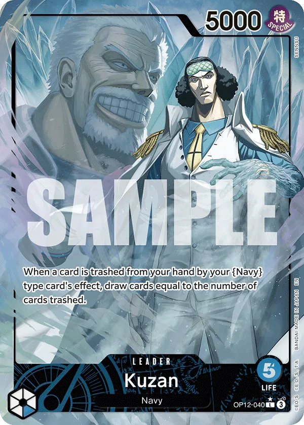 Kuzan (040) (Alternate Art) · Legacy of the Master OP12-040/154