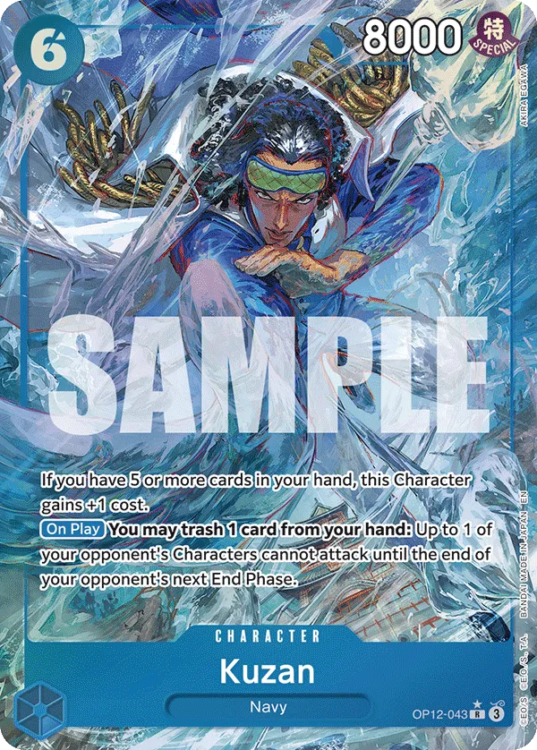 Kuzan (043) (Alternate Art) · Legacy of the Master OP12-043/154