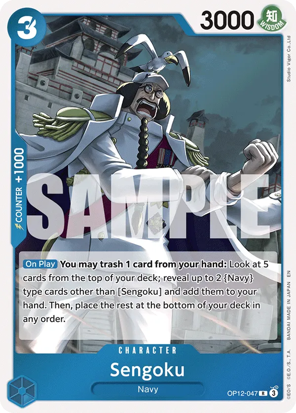 Sengoku · Legacy of the Master OP12-047/154