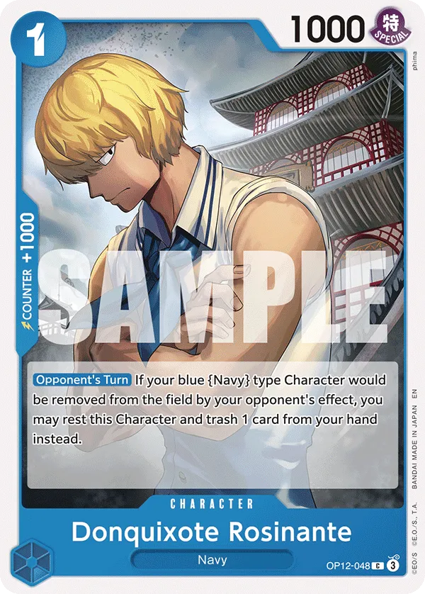 Donquixote Rosinante · Legacy of the Master OP12-048/154
