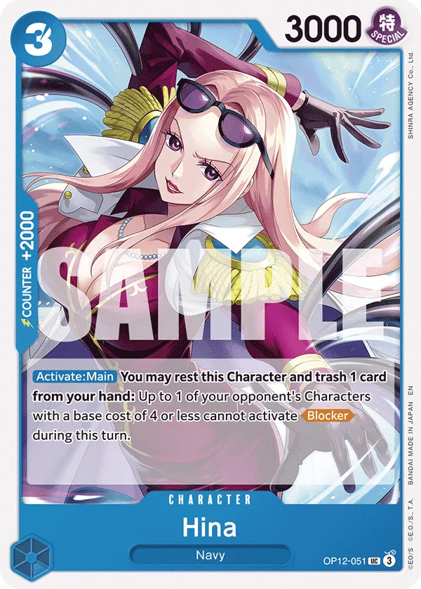 Hina · Legacy of the Master OP12-051/154
