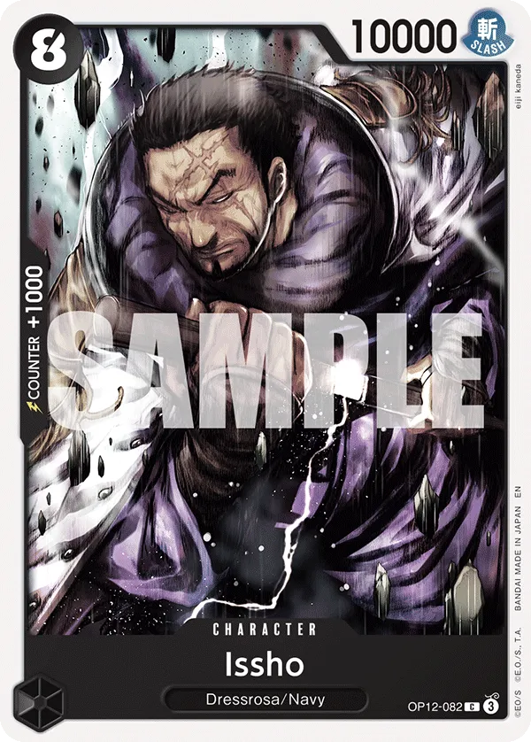 Issho · Legacy of the Master OP12-082/154