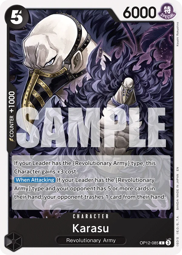 Karasu · Legacy of the Master OP12-085/154
