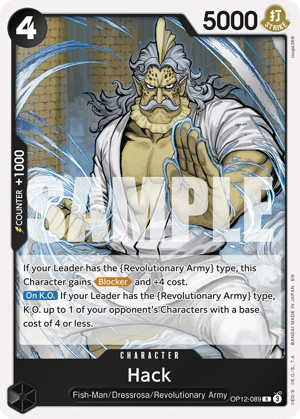 Hack · Legacy of the Master OP12-089/154