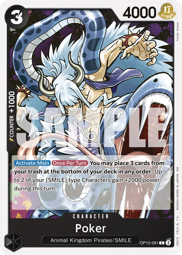 Poker · Legacy of the Master OP12-091/154