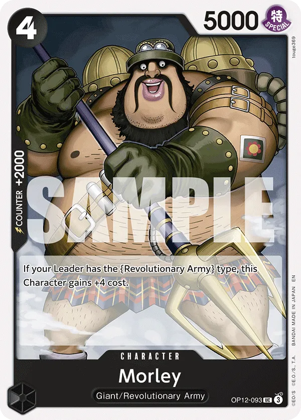 Morley · Legacy of the Master OP12-093/154
