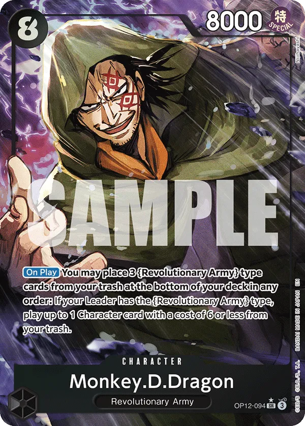 Monkey.D.Dragon (Alternate Art) · Legacy of the Master OP12-094/154
