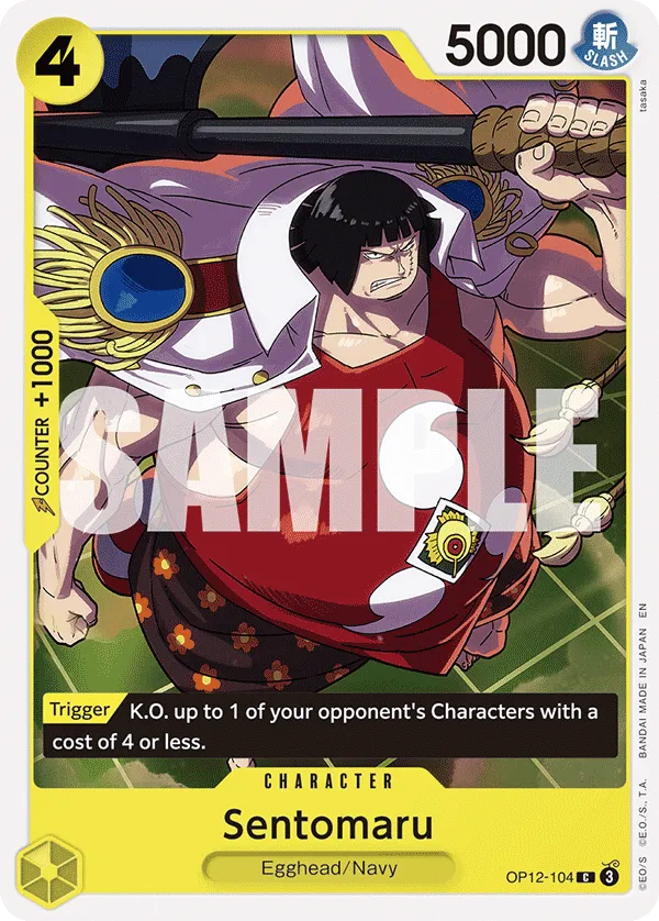 Sentomaru · Legacy of the Master OP12-104/154