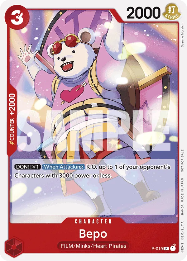 Bepo · Promotional Cards P-019/117
