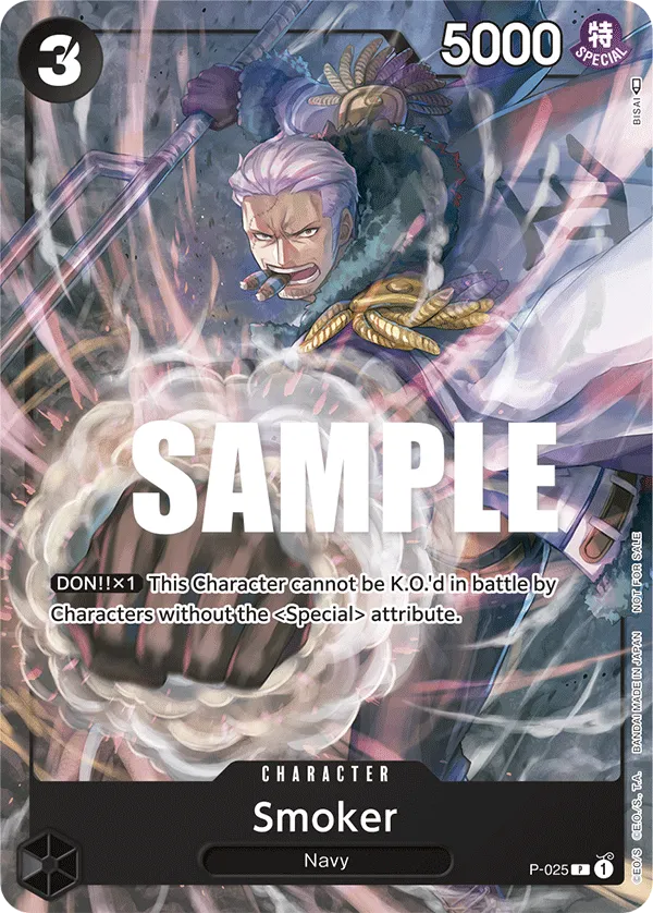 Smoker · Promotional Cards P-025/117