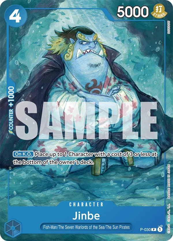 Jinbe · Promotional Cards P-030/117