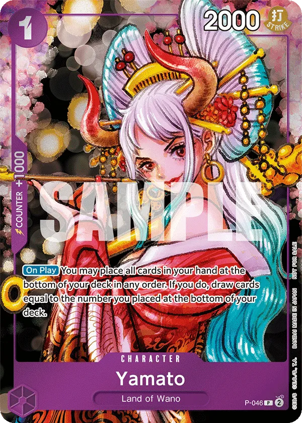 Yamato · Promotional Cards P-046/117
