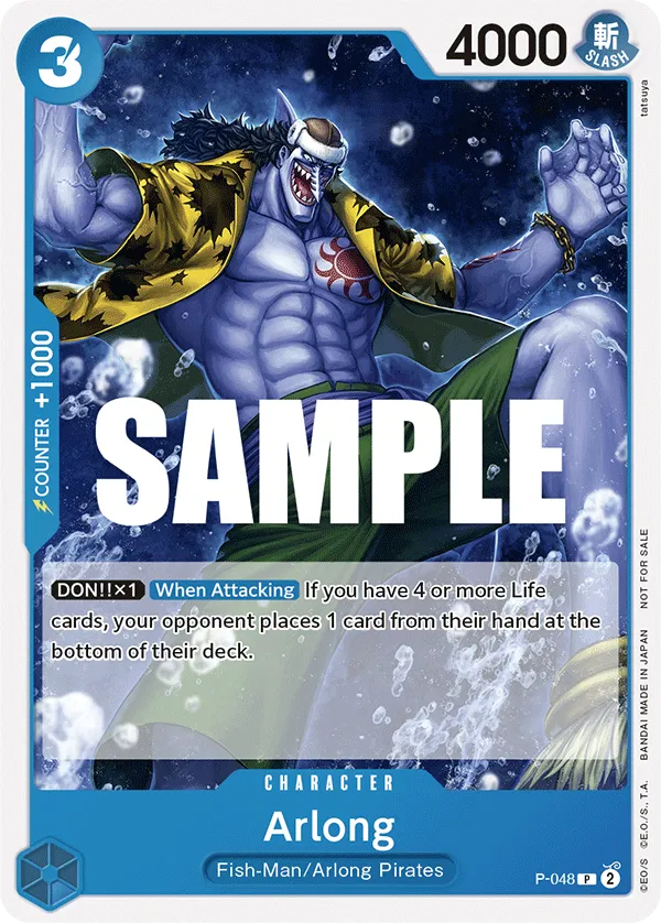 Arlong · Promotional Cards P-048/117