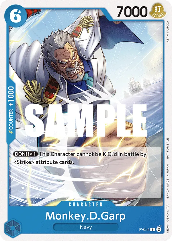 Monkey.D.Garp · Promotional Cards P-054/117