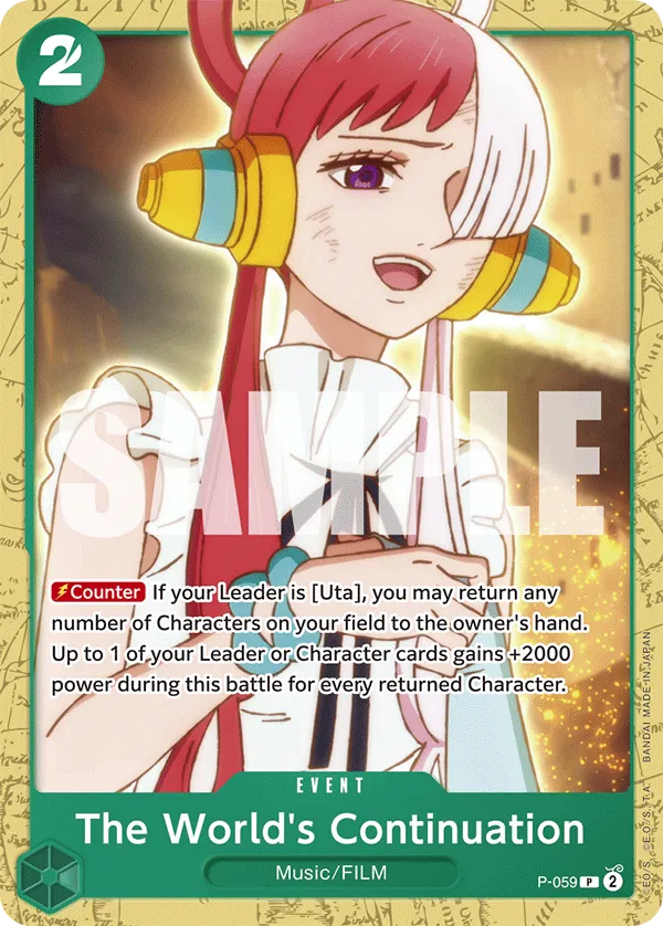 The World's Continuation · Promotional Cards P-059/117