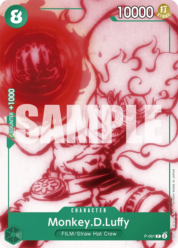 Monkey.D.Luffy · Promotional Cards P-061/117