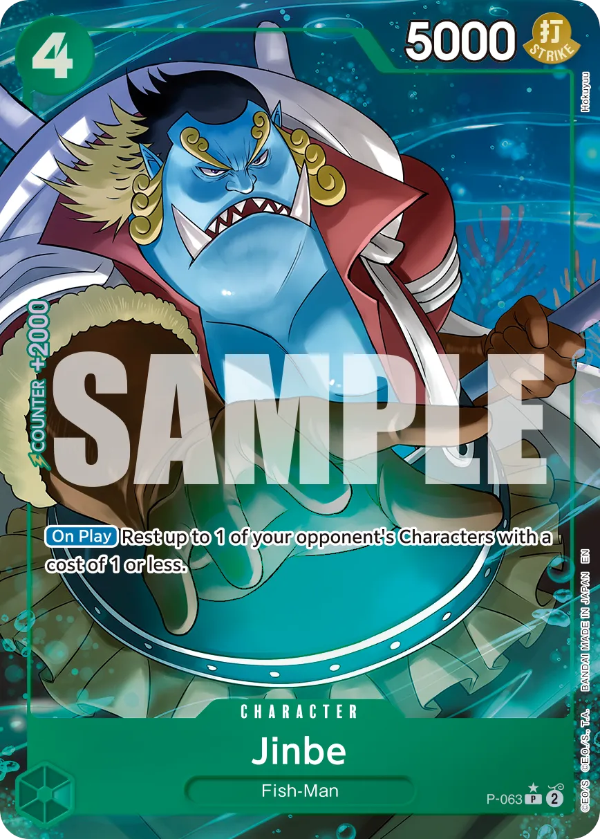 Jinbe - P-063 (Alternate Art) · Promotional Cards P-063/117