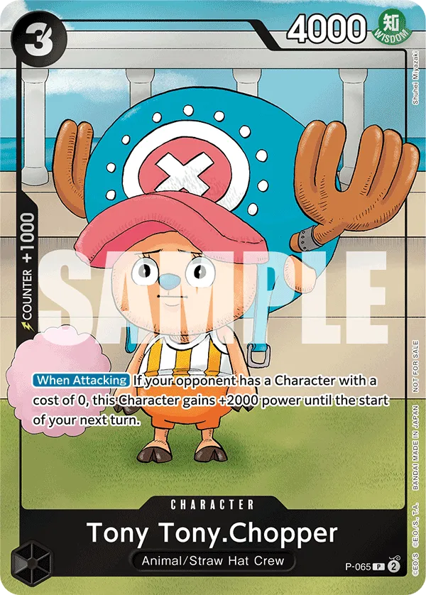 Tony Tony.Chopper · Promotional Cards P-065/117