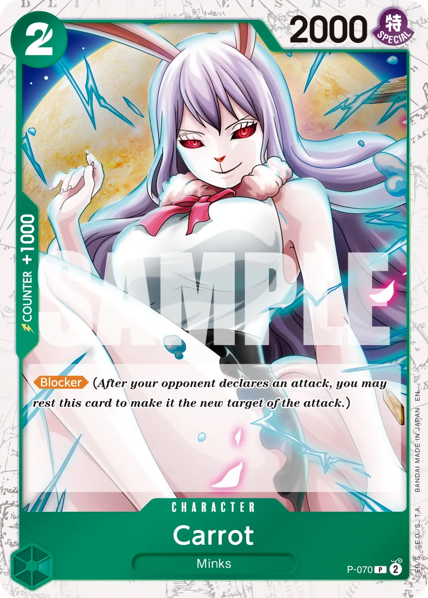 Carrot - P-070 (Pirate Foil) · Promotional Cards P-070/117