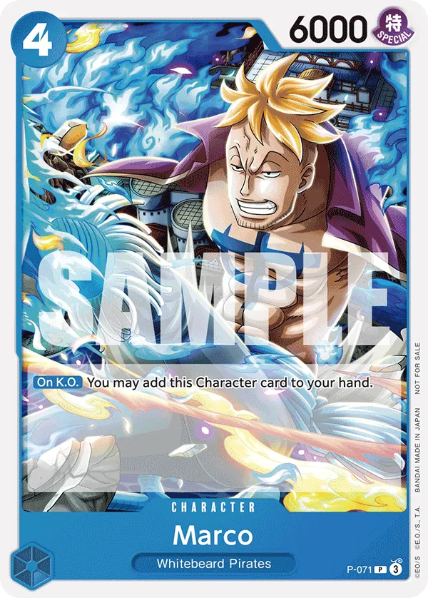 Marco · Promotional Cards P-071/117