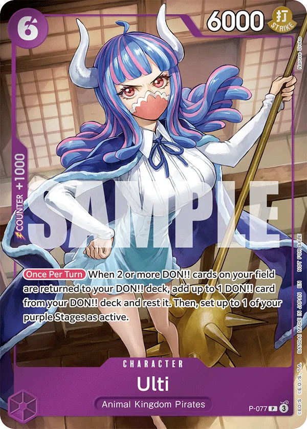 Ulti · Promotional Cards P-077/117