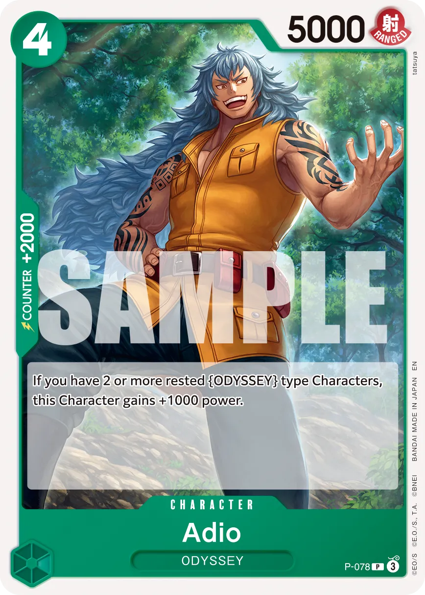 Adio · Promotional Cards P-078/117
