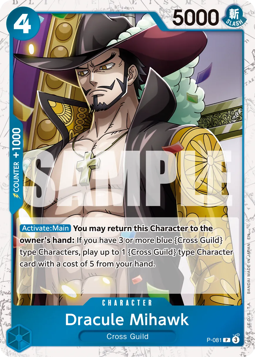 Dracule Mihawk - P-081 (Pirate Foil) · Promotional Cards P-081/117