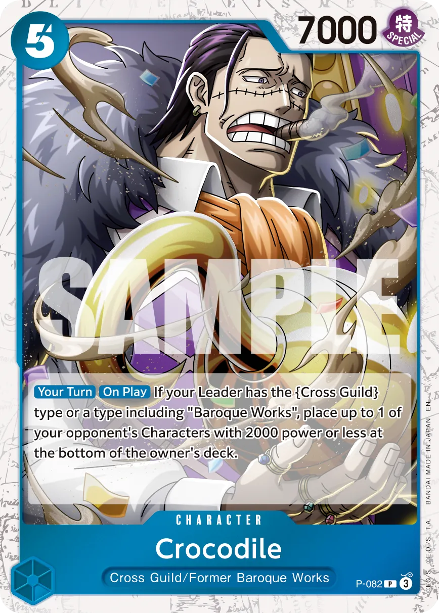 Crocodile - P-082 (Pirate Foil) · Promotional Cards P-082/117