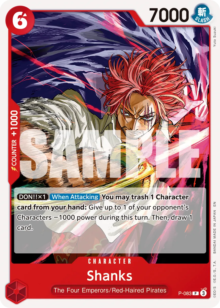 Shanks - P-083 (Reprint) · Promotional Cards P-083/117