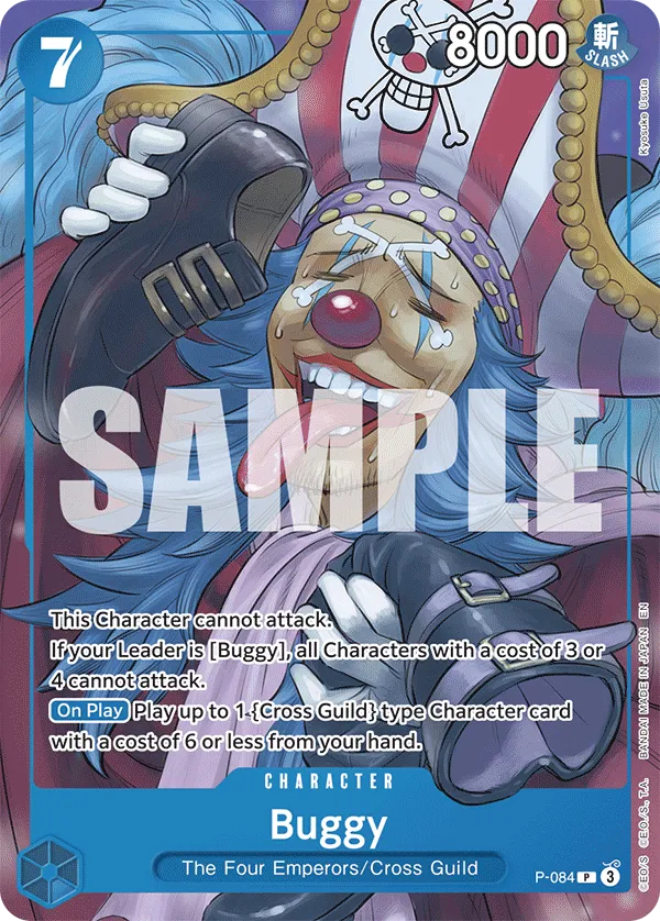 Buggy (P-084) (SP) · Promotional Cards P-084/117