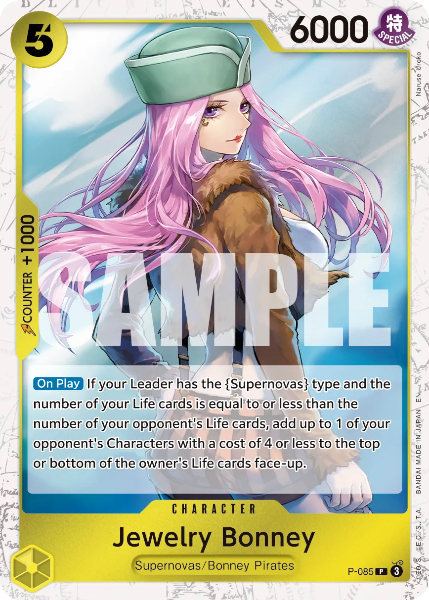 Jewelry Bonney - P-085 (Pirate Foil) · Promotional Cards P-085/117