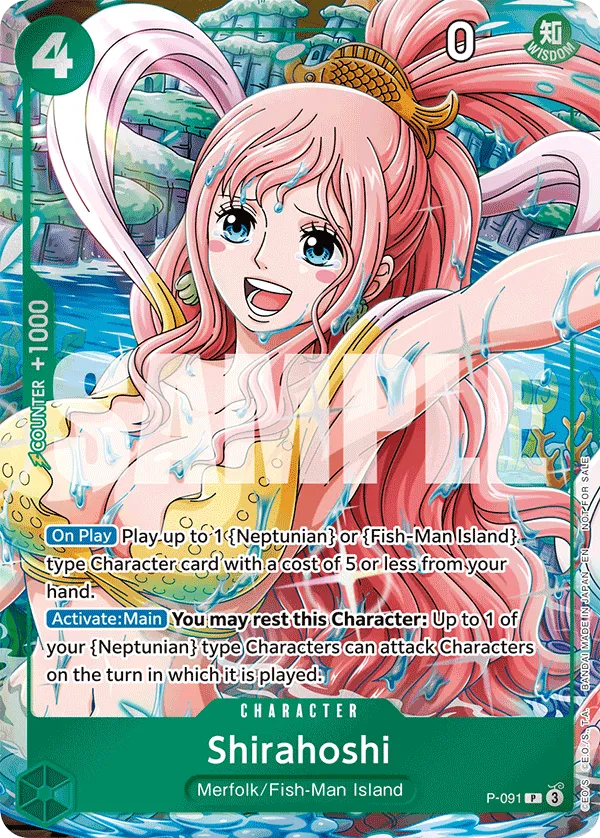 Shirahoshi · Promotional Cards P-091/117