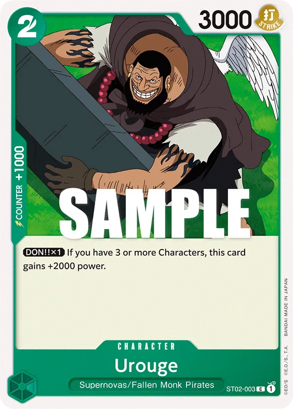 Urouge · Starter Deck 2: Worst Generation ST02-003/24