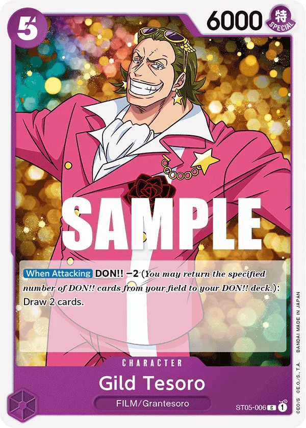 Gild Tesoro · Starter Deck 5: Film Edition ST05-006/17
