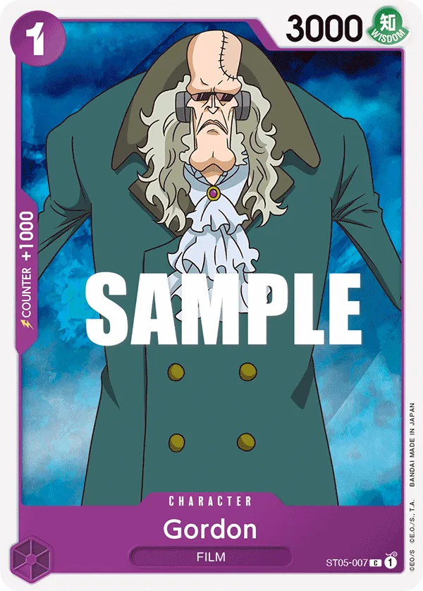 Gordon · Starter Deck 5: Film Edition ST05-007/17