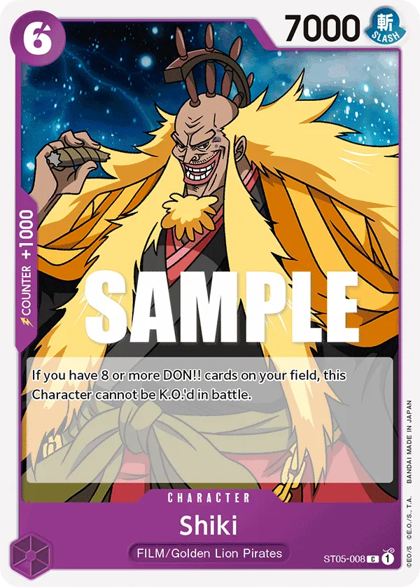 Shiki · Starter Deck 5: Film Edition ST05-008/17